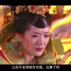 手机填写表格打勾的符号怎么操作