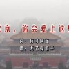 澳门6合开彩开奖直播视频下载安装最新版