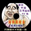 浏览器上下载的图片怎样转移到相册